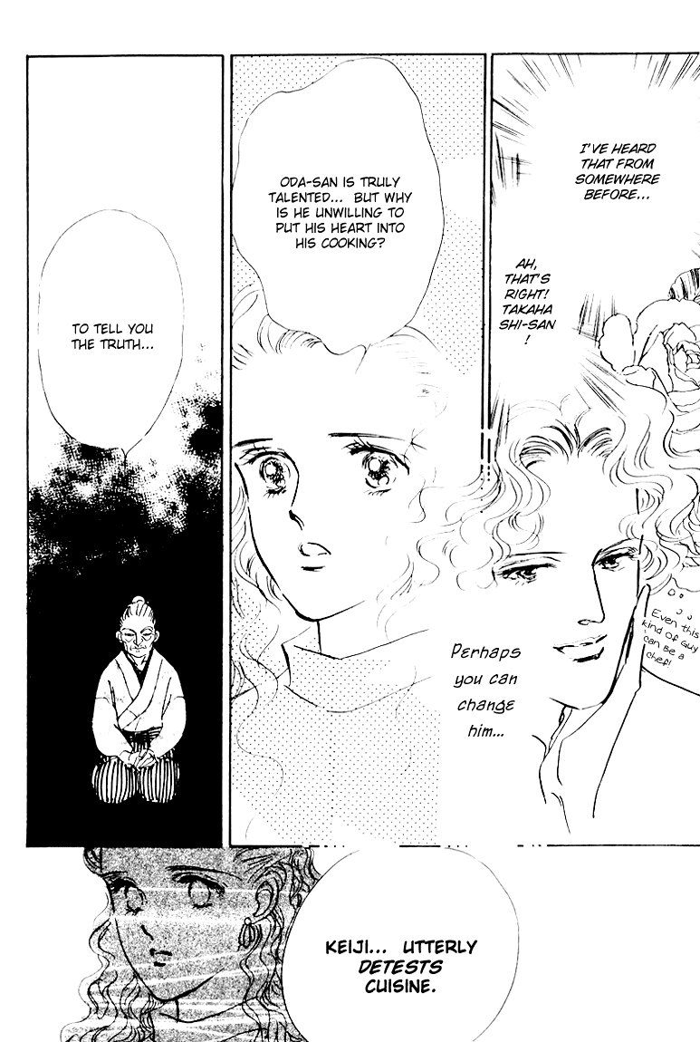 Oishii Kankei Chapter 4.2 page 47 - Chapter 4 v2 : act. 4