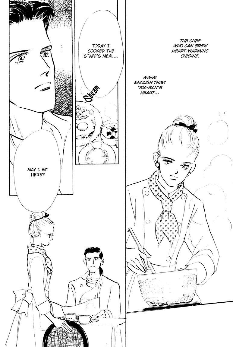 Oishii Kankei Chapter 4.2 page 54 - Chapter 4 v2 : act. 4