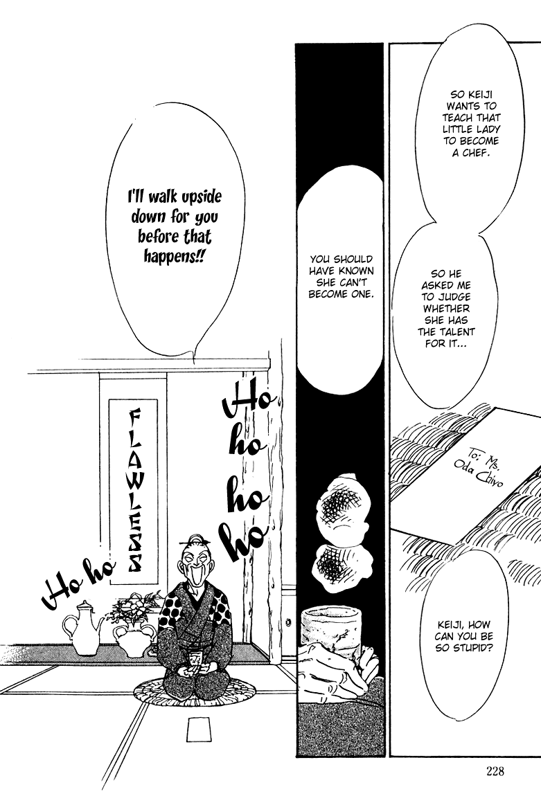 Oishii Kankei Chapter 4.2 page 56 - Chapter 4 v2 : act. 4