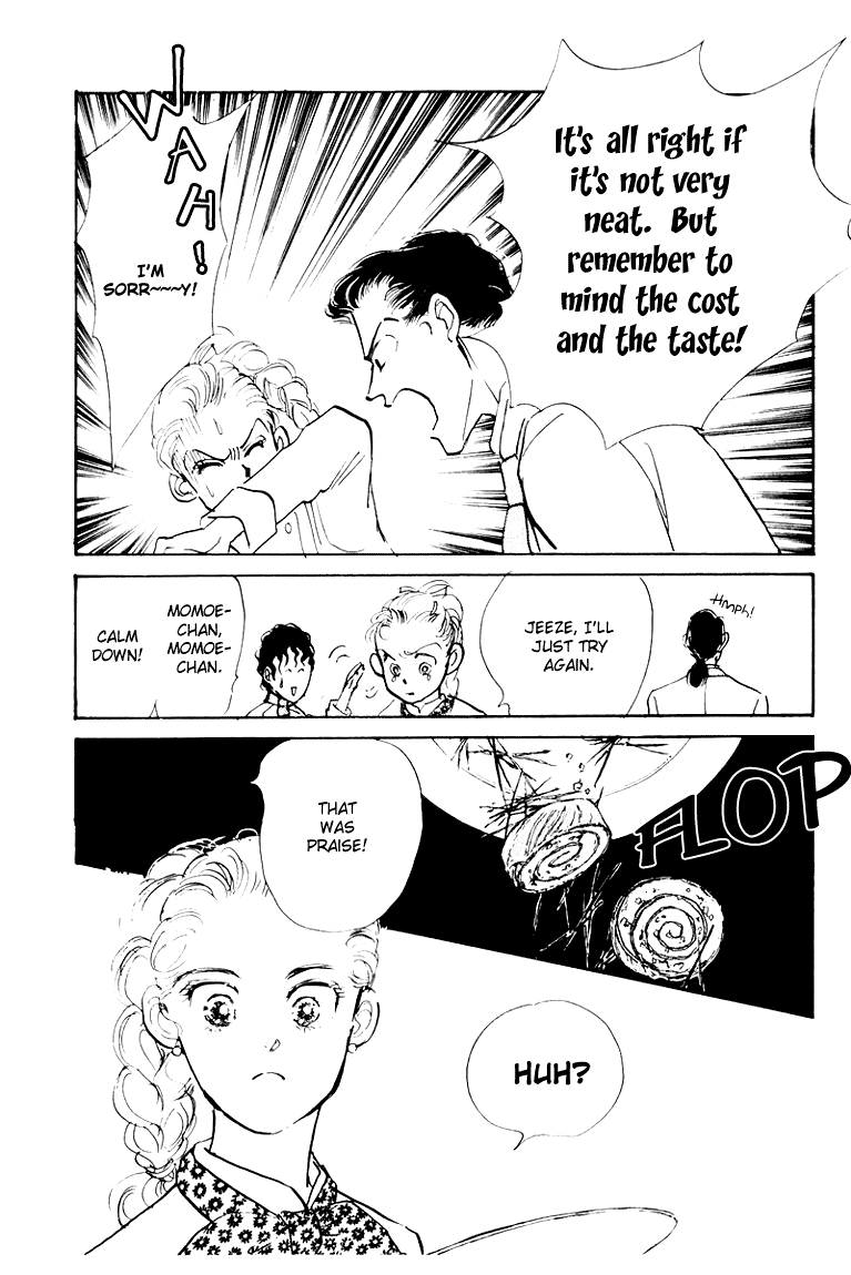 Oishii Kankei Chapter 4.2 page 6 - Chapter 4 v2 : act. 4