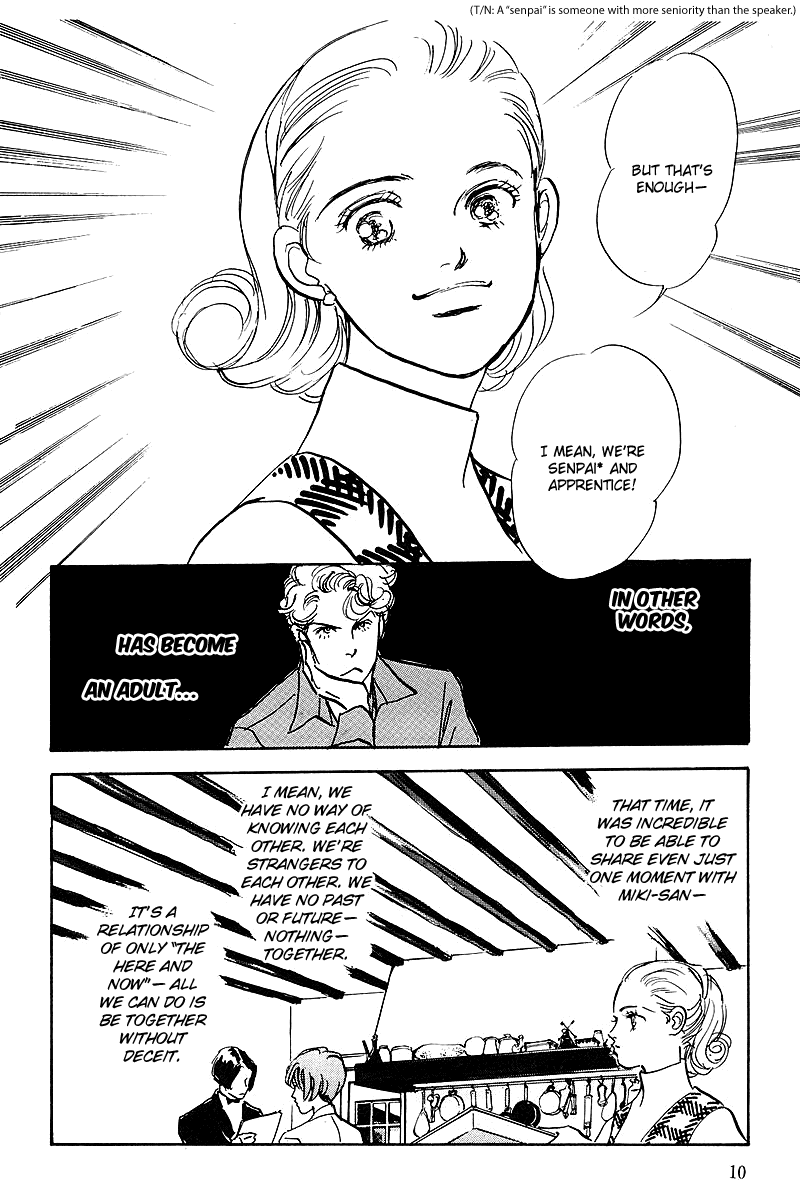 Oishii Kankei Chapter 40.2 page 11 - Chapter 40 v2 : act. 40