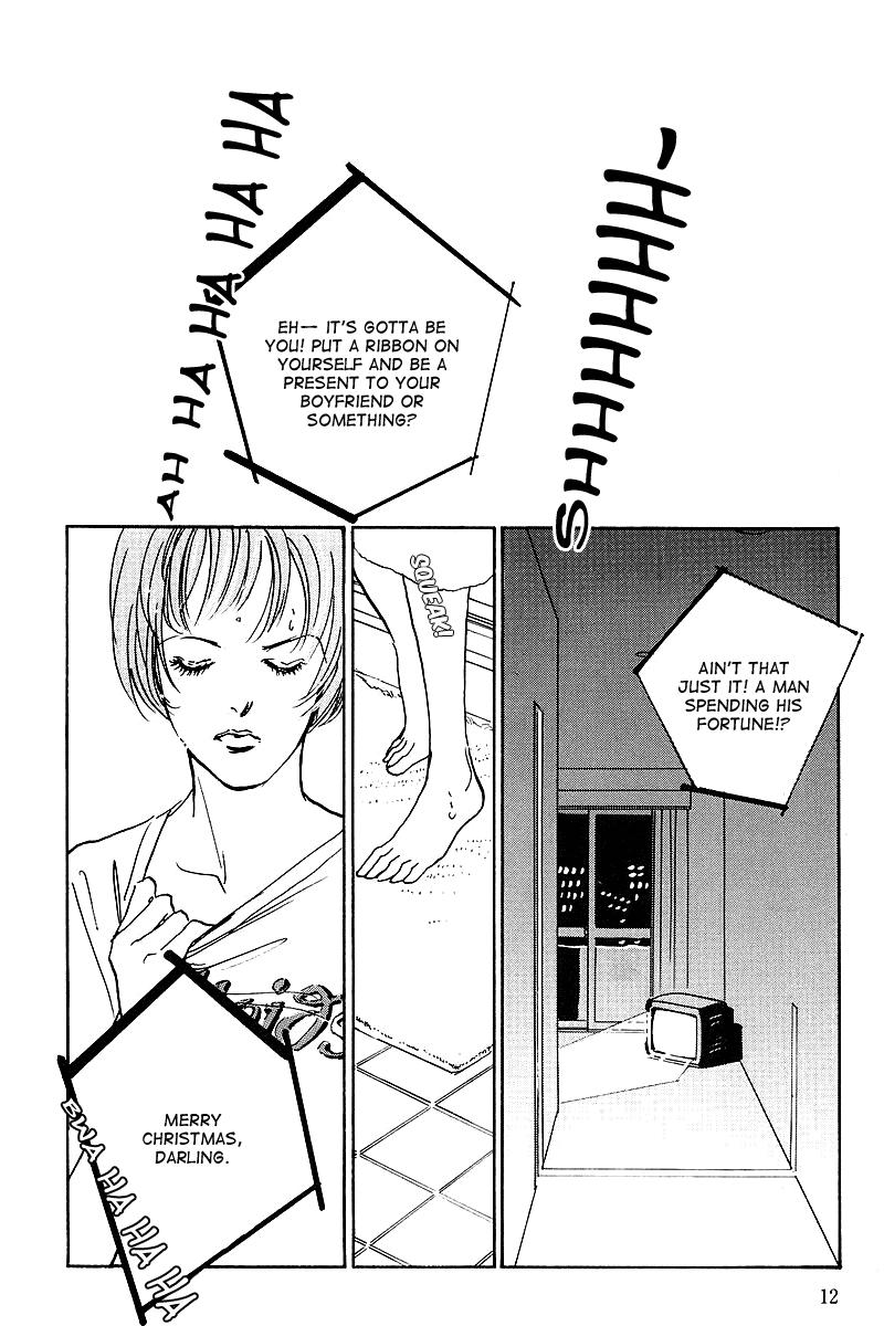 Oishii Kankei Chapter 40.2 page 13 - Chapter 40 v2 : act. 40