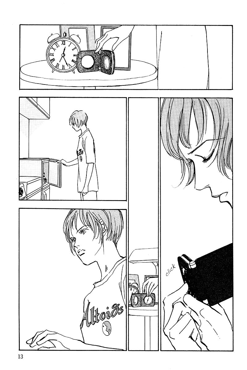 Oishii Kankei Chapter 40.2 page 14 - Chapter 40 v2 : act. 40