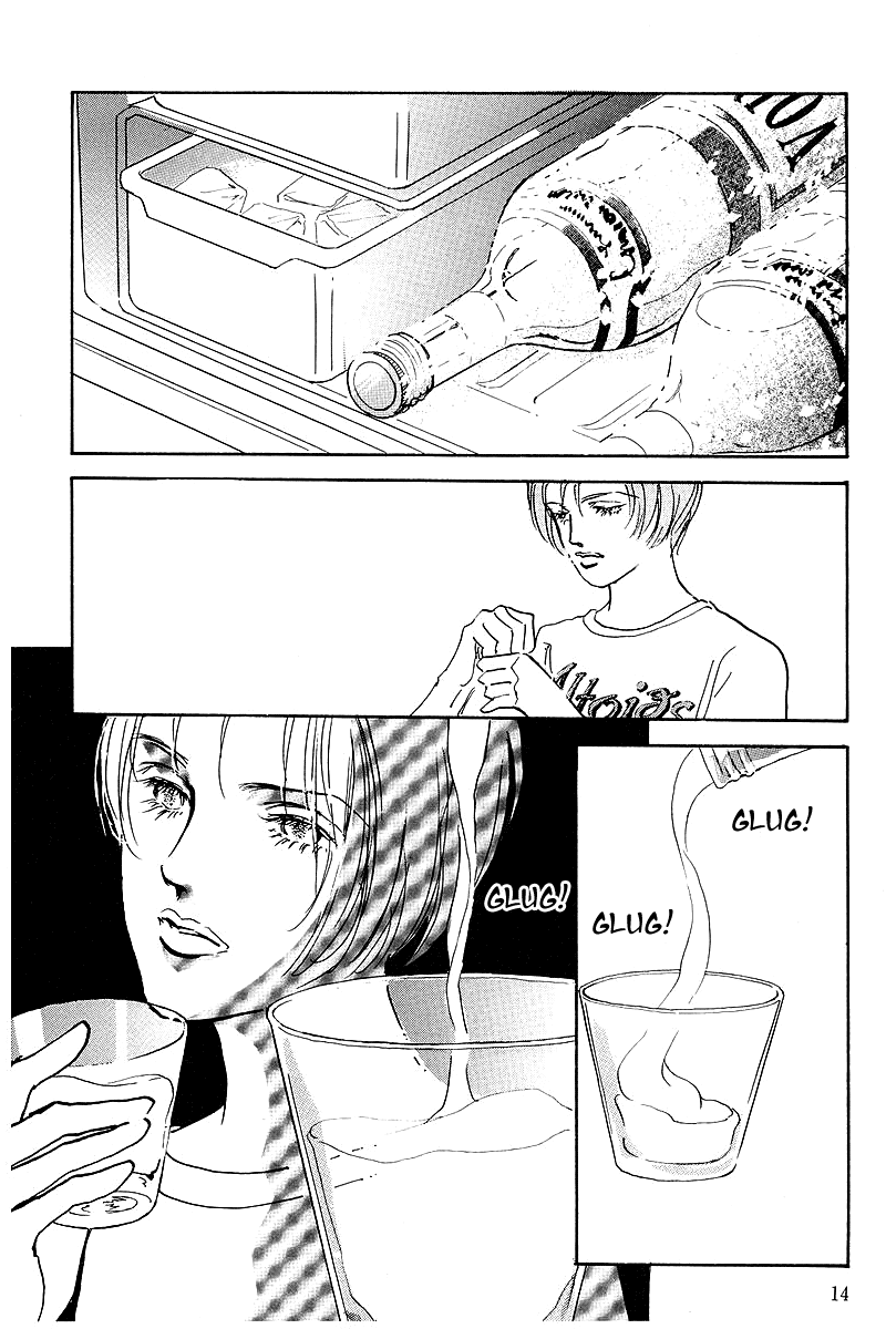 Oishii Kankei Chapter 40.2 page 15 - Chapter 40 v2 : act. 40