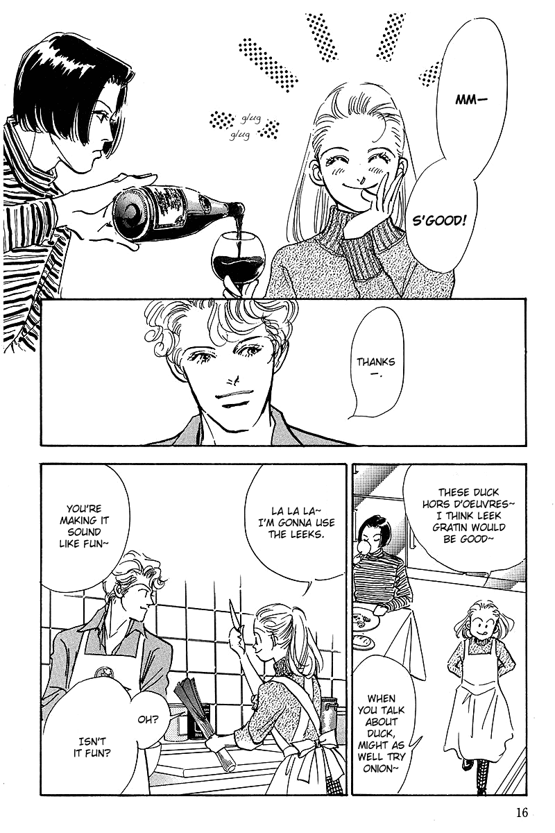 Oishii Kankei Chapter 40.2 page 17 - Chapter 40 v2 : act. 40