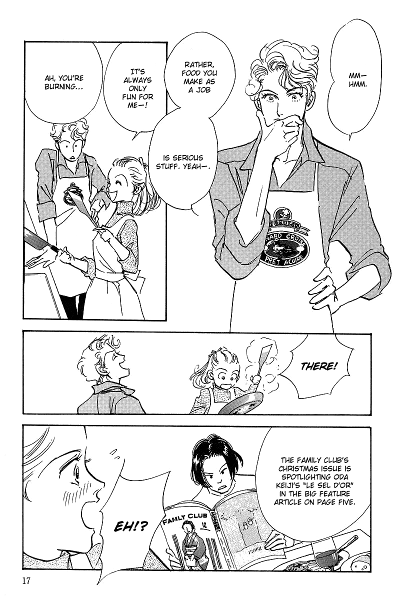 Oishii Kankei Chapter 40.2 page 18 - Chapter 40 v2 : act. 40