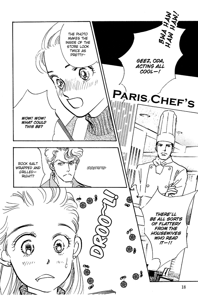 Oishii Kankei Chapter 40.2 page 19 - Chapter 40 v2 : act. 40