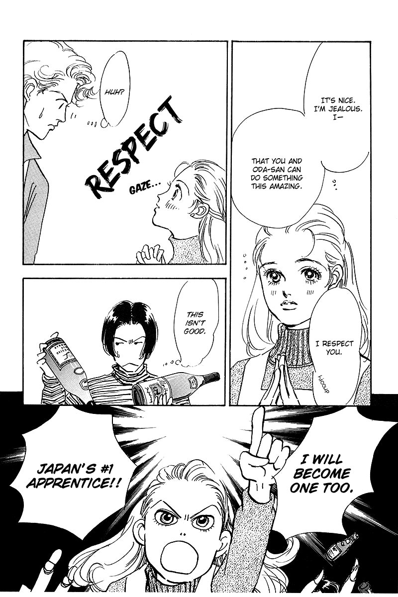 Oishii Kankei Chapter 40.2 page 21 - Chapter 40 v2 : act. 40