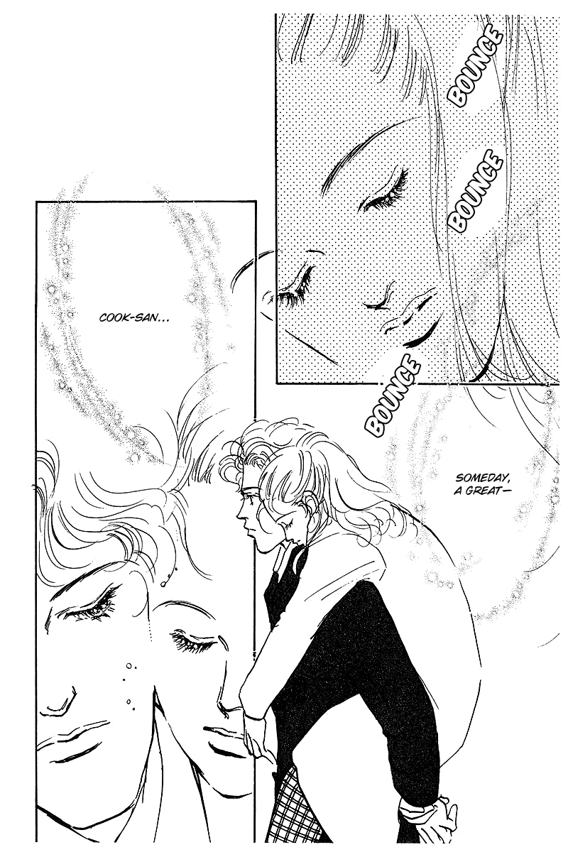 Oishii Kankei Chapter 40.2 page 22 - Chapter 40 v2 : act. 40