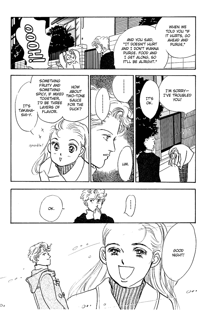 Oishii Kankei Chapter 40.2 page 24 - Chapter 40 v2 : act. 40