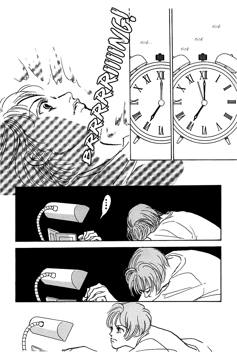 Oishii Kankei Chapter 40.2 page 25 - Chapter 40 v2 : act. 40