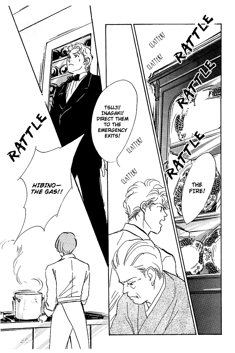 Oishii Kankei Chapter 40.2 page 30 - Chapter 40 v2 : act. 40