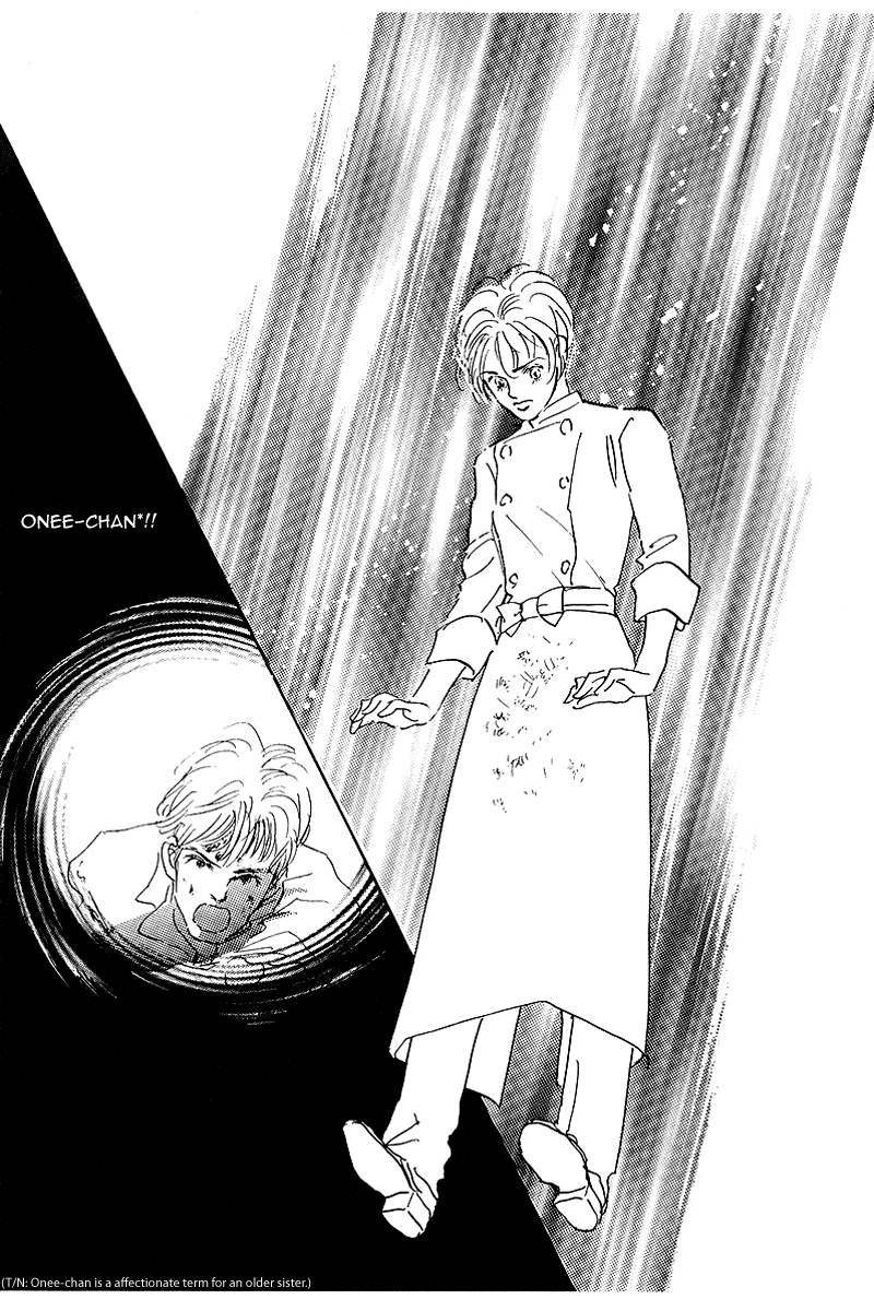Oishii Kankei Chapter 40.2 page 32 - Chapter 40 v2 : act. 40