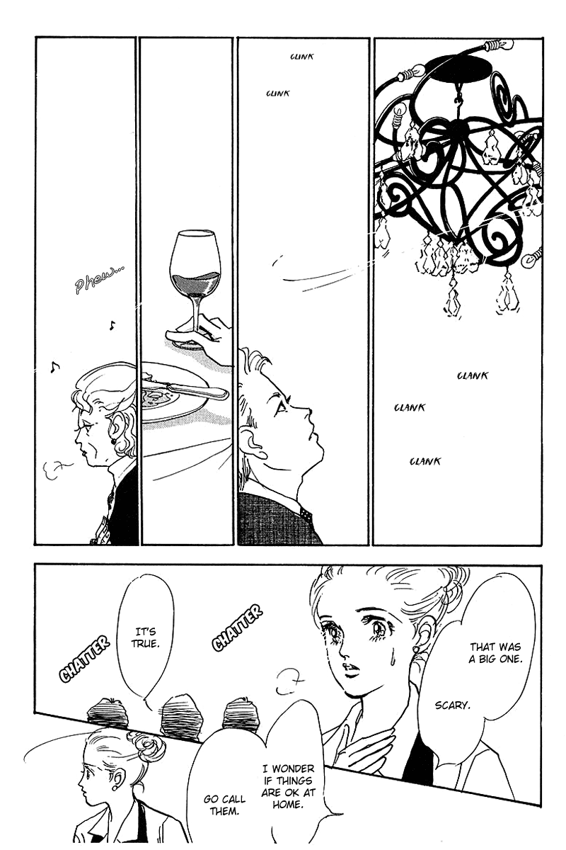 Oishii Kankei Chapter 40.2 page 33 - Chapter 40 v2 : act. 40