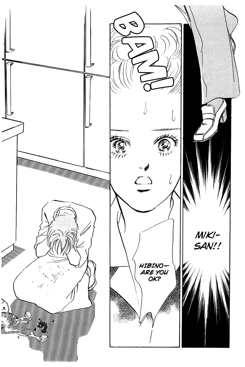 Oishii Kankei Chapter 40.2 page 34 - Chapter 40 v2 : act. 40
