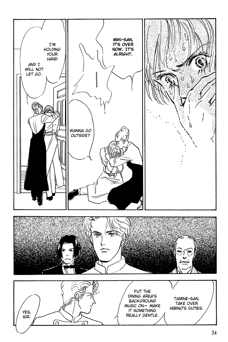 Oishii Kankei Chapter 40.2 page 35 - Chapter 40 v2 : act. 40