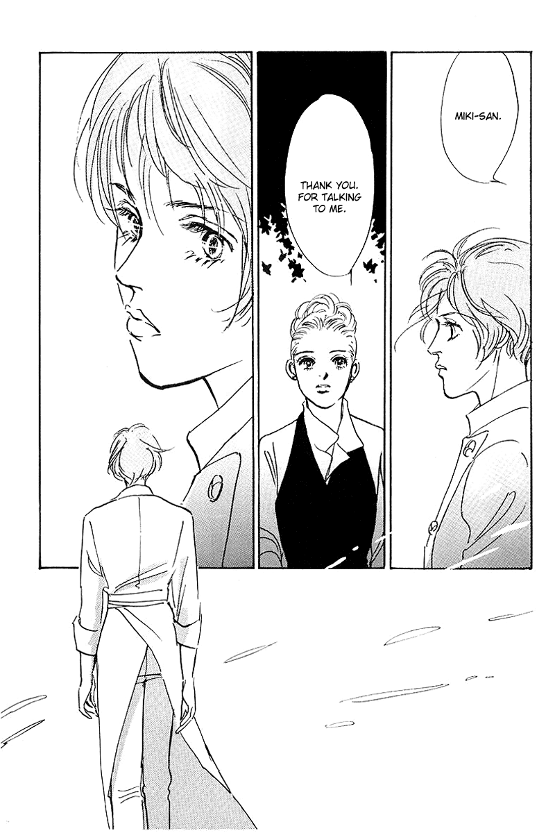 Oishii Kankei Chapter 40.2 page 40 - Chapter 40 v2 : act. 40