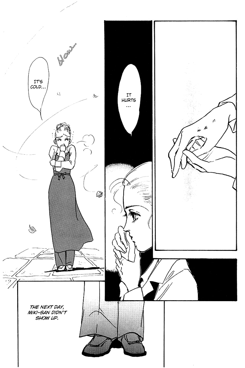 Oishii Kankei Chapter 40.2 page 41 - Chapter 40 v2 : act. 40
