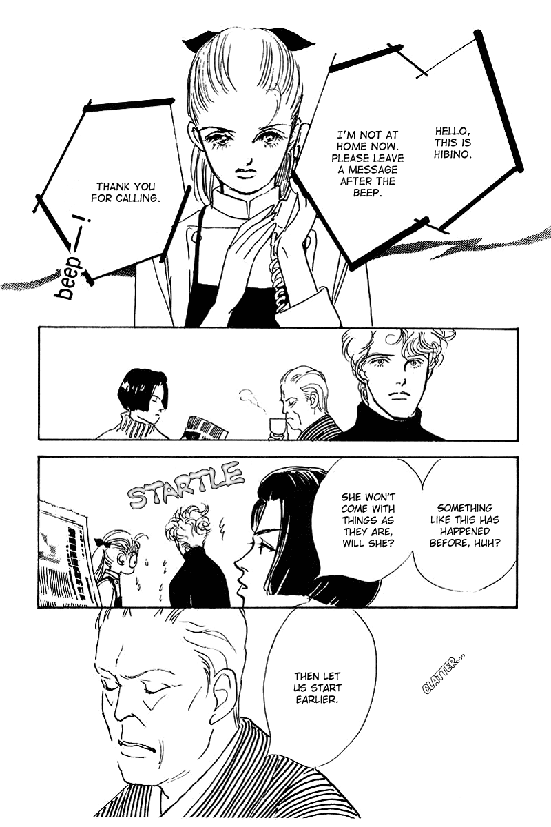 Oishii Kankei Chapter 40.2 page 42 - Chapter 40 v2 : act. 40