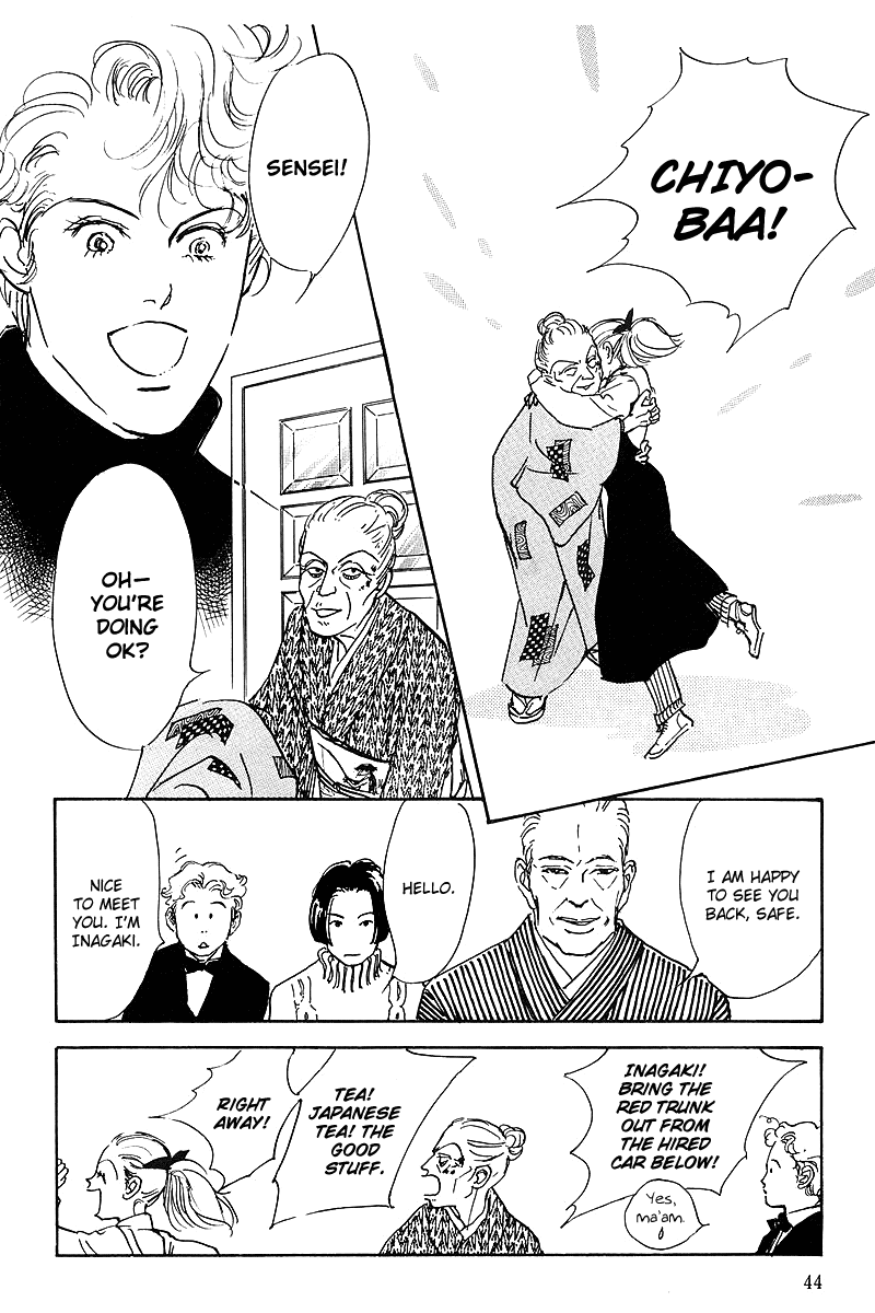 Oishii Kankei Chapter 40.2 page 45 - Chapter 40 v2 : act. 40