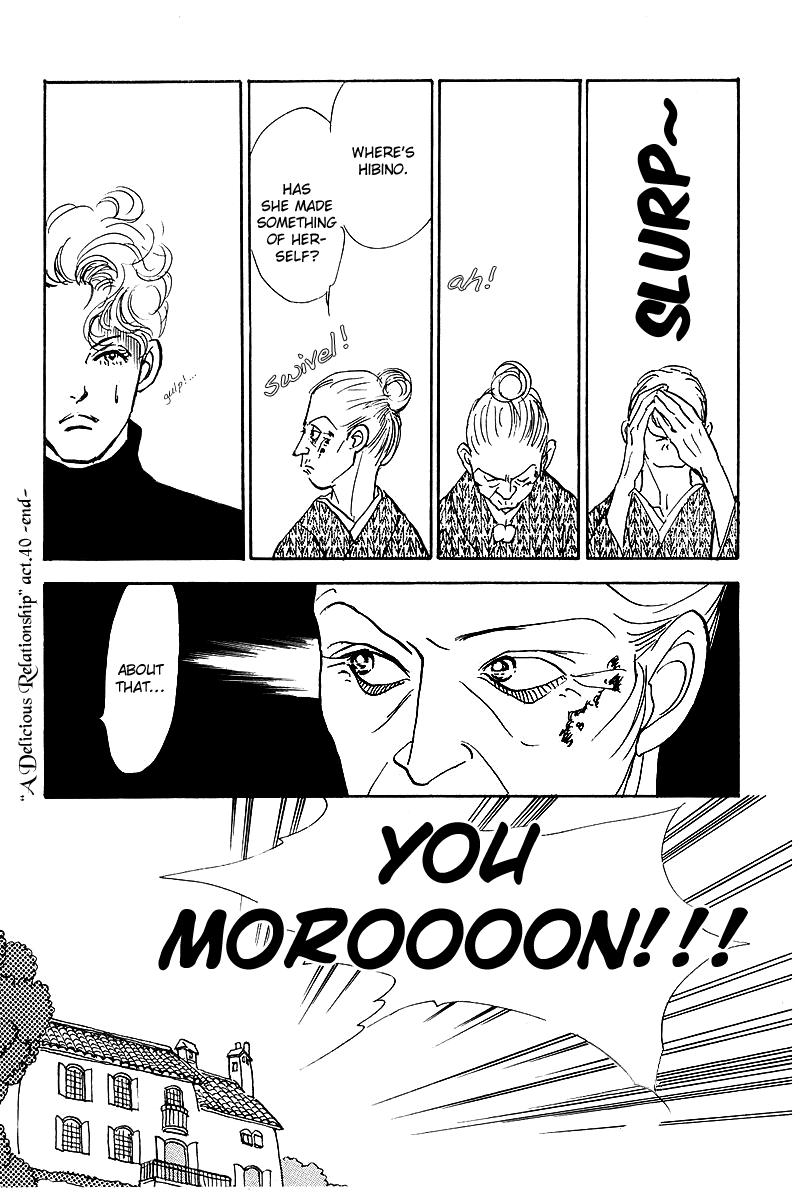 Oishii Kankei Chapter 40.2 page 46 - Chapter 40 v2 : act. 40