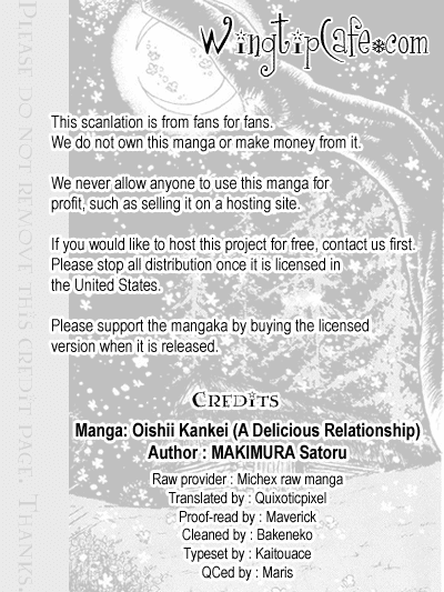 Oishii Kankei Chapter 41.2 page 1 - Chapter 41 v2 : act. 41