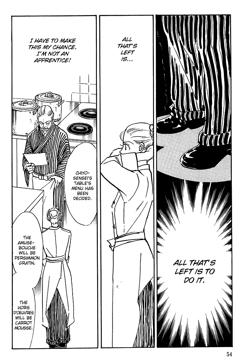 Oishii Kankei Chapter 41.2 page 10 - Chapter 41 v2 : act. 41