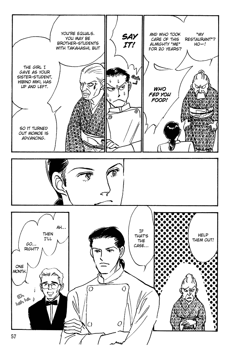 Oishii Kankei Chapter 41.2 page 13 - Chapter 41 v2 : act. 41