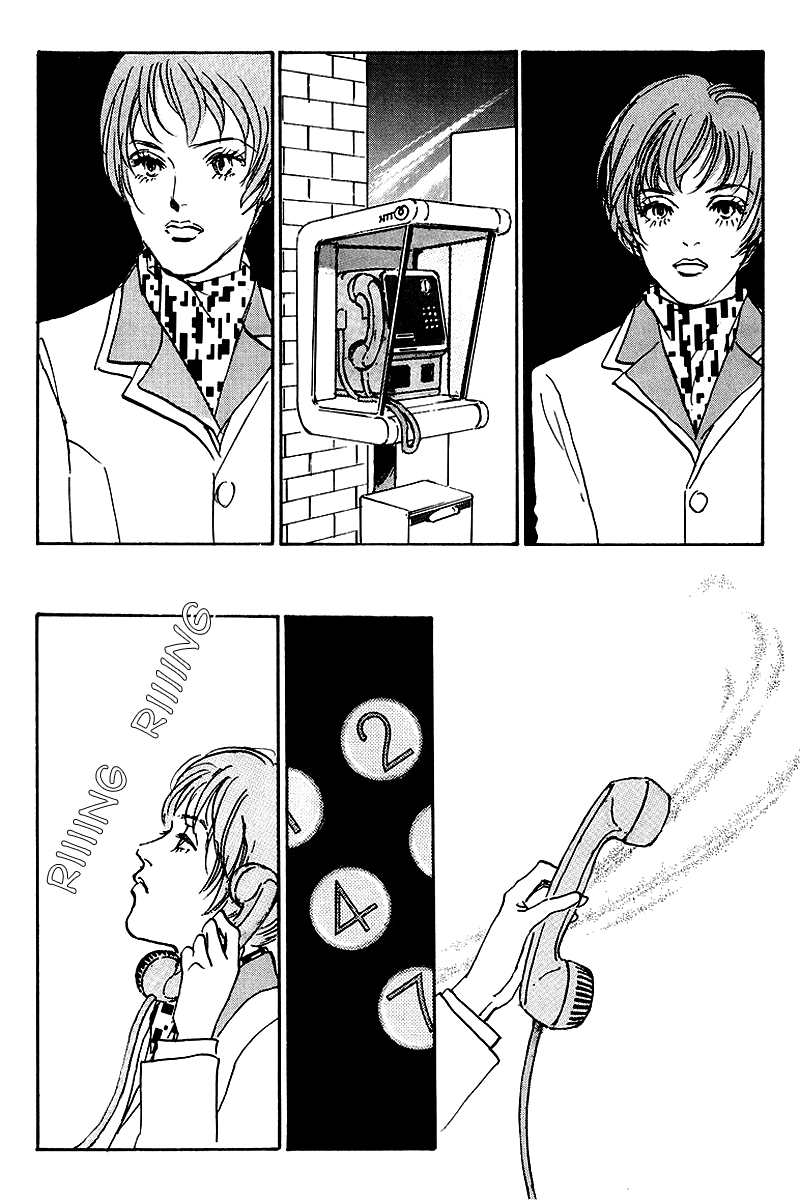 Oishii Kankei Chapter 41.2 page 15 - Chapter 41 v2 : act. 41