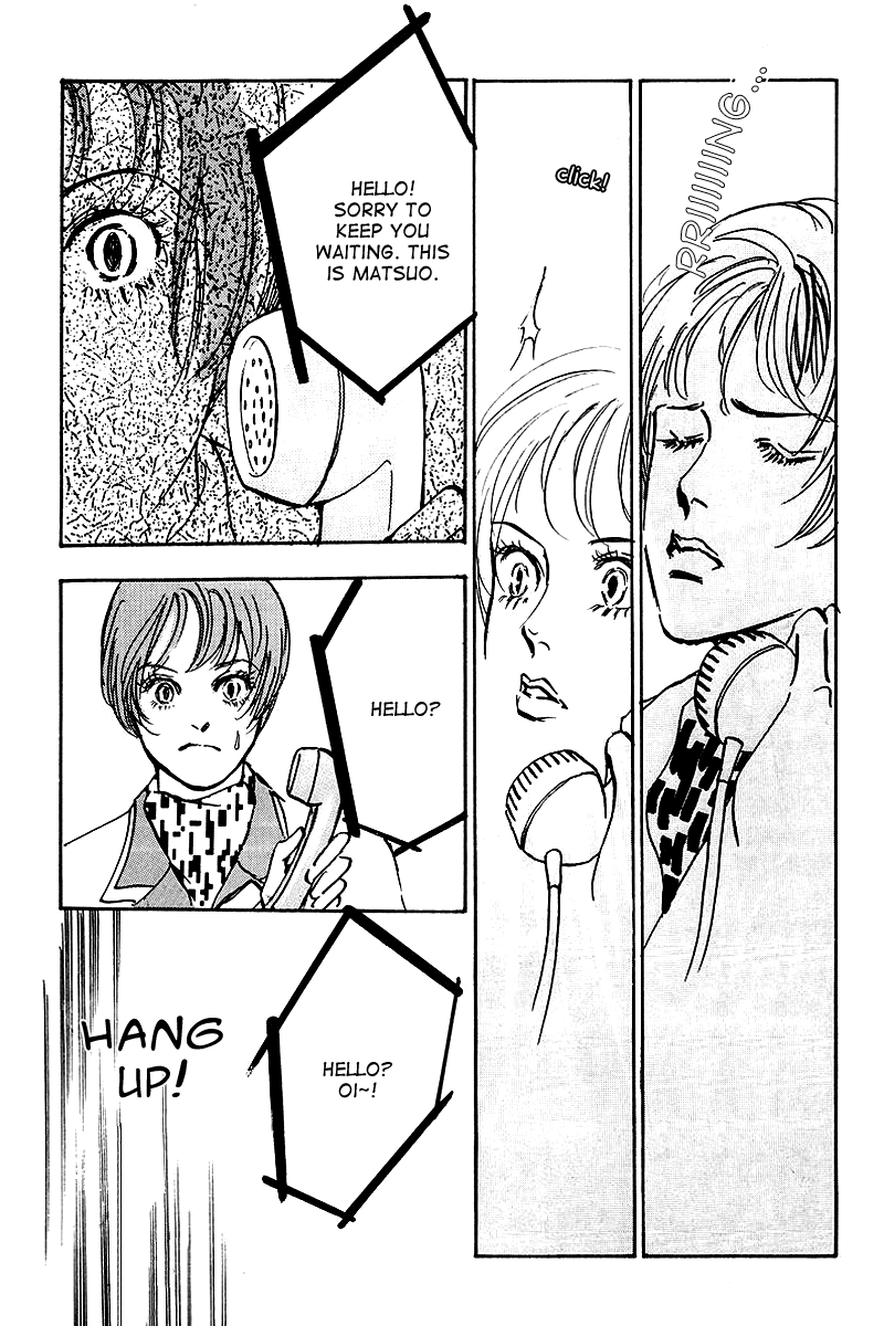 Oishii Kankei Chapter 41.2 page 16 - Chapter 41 v2 : act. 41