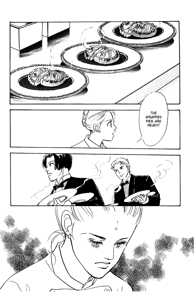 Oishii Kankei Chapter 41.2 page 19 - Chapter 41 v2 : act. 41