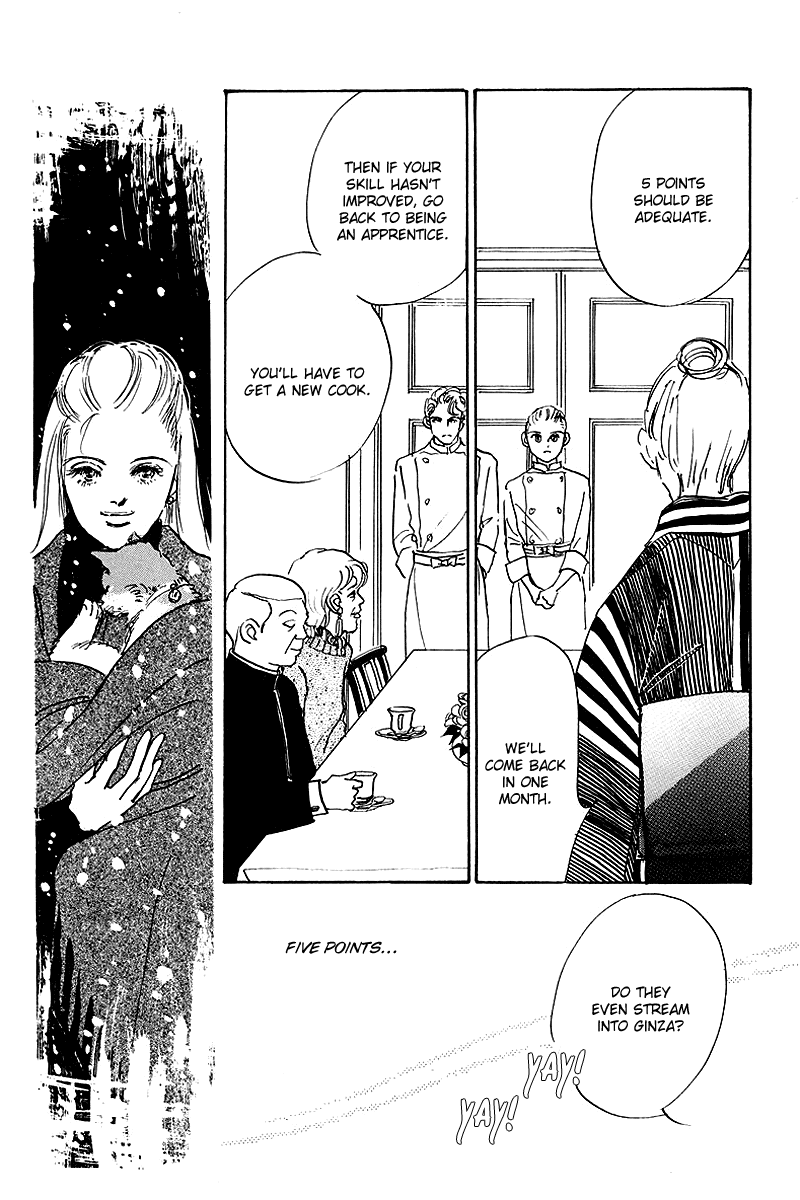 Oishii Kankei Chapter 41.2 page 24 - Chapter 41 v2 : act. 41