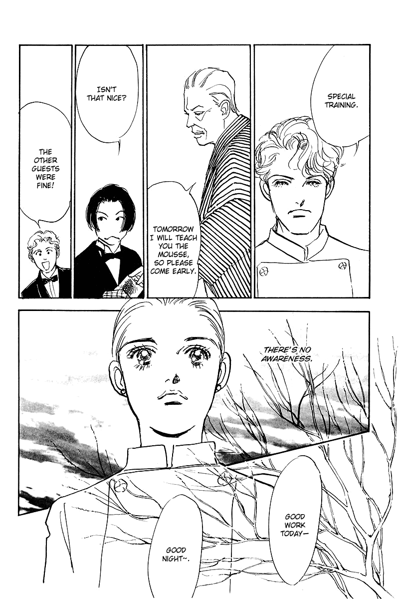 Oishii Kankei Chapter 41.2 page 25 - Chapter 41 v2 : act. 41
