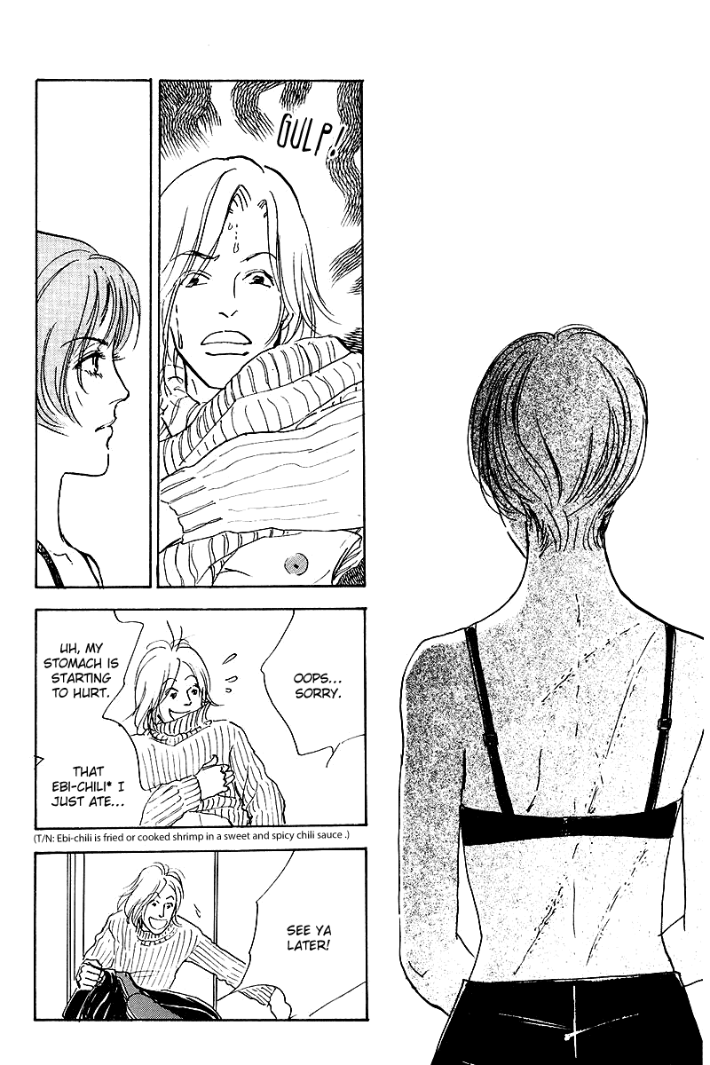 Oishii Kankei Chapter 41.2 page 27 - Chapter 41 v2 : act. 41