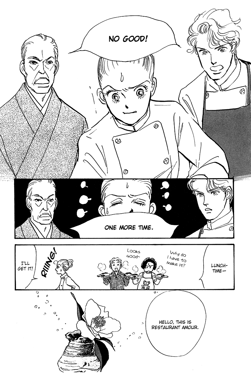 Oishii Kankei Chapter 41.2 page 29 - Chapter 41 v2 : act. 41