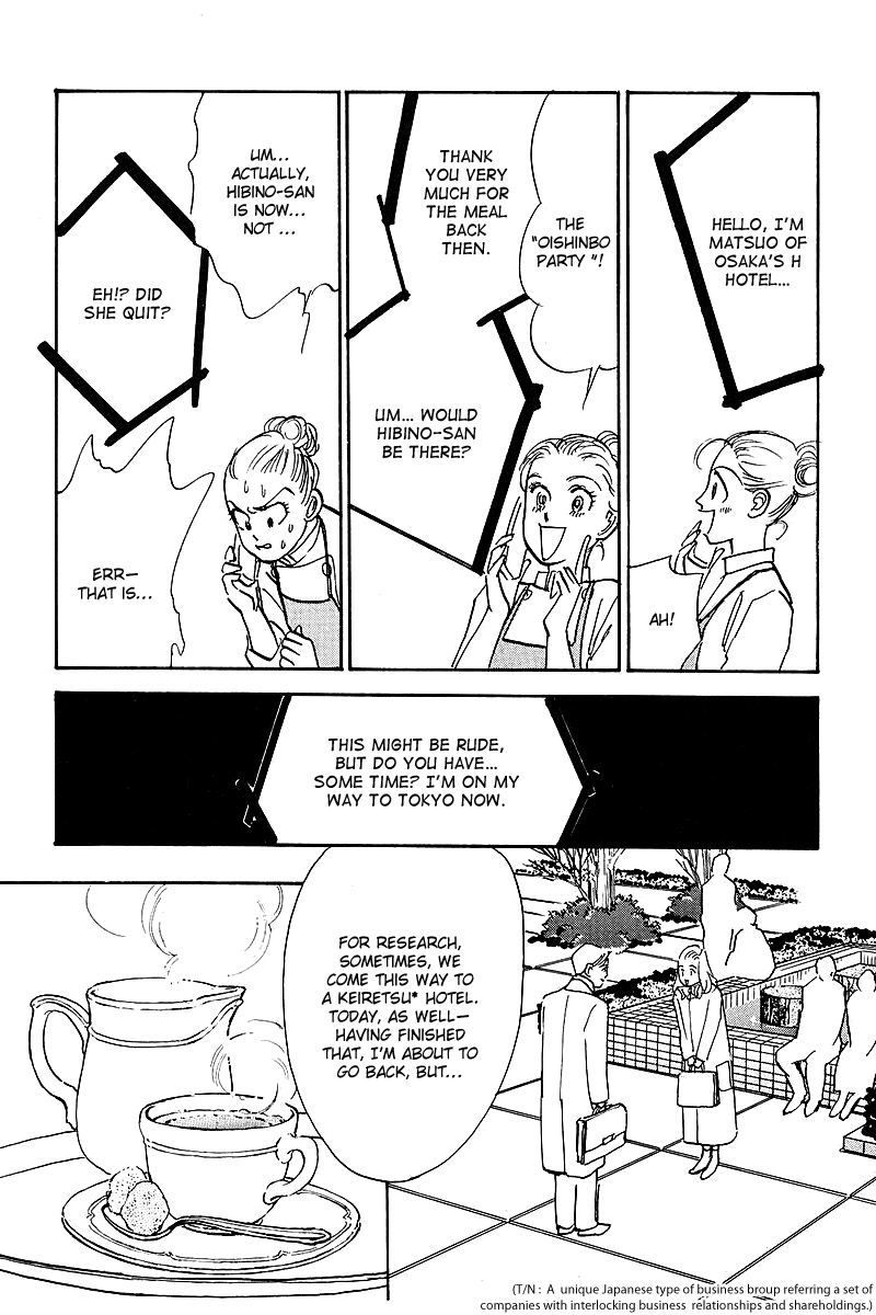Oishii Kankei Chapter 41.2 page 30 - Chapter 41 v2 : act. 41