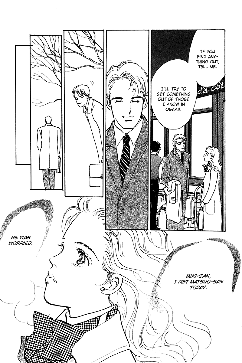 Oishii Kankei Chapter 41.2 page 32 - Chapter 41 v2 : act. 41
