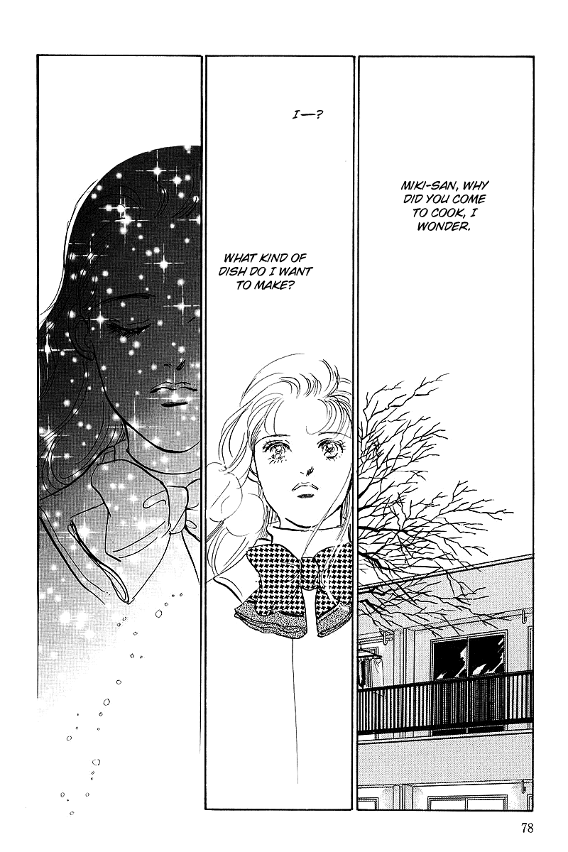 Oishii Kankei Chapter 41.2 page 33 - Chapter 41 v2 : act. 41