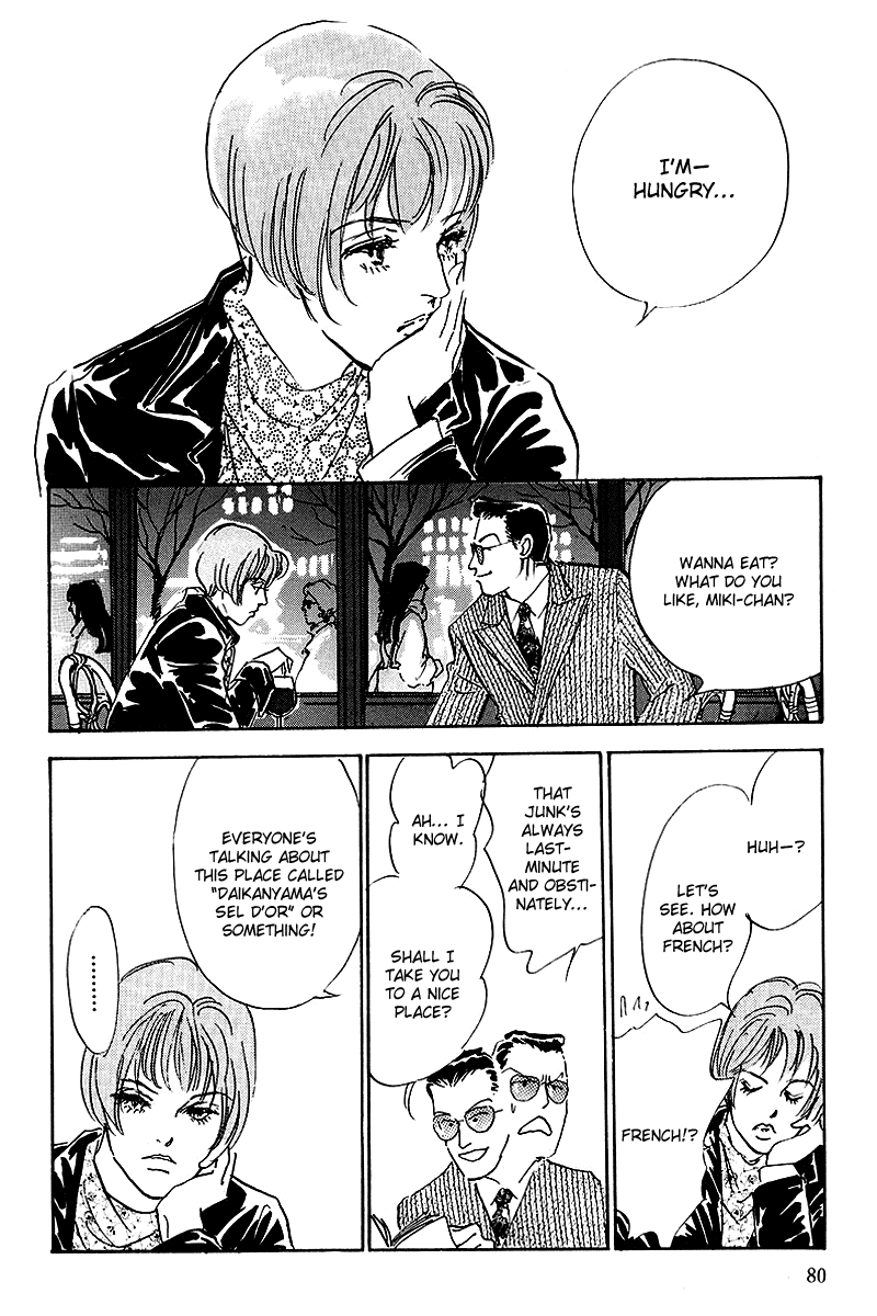 Oishii Kankei Chapter 41.2 page 35 - Chapter 41 v2 : act. 41