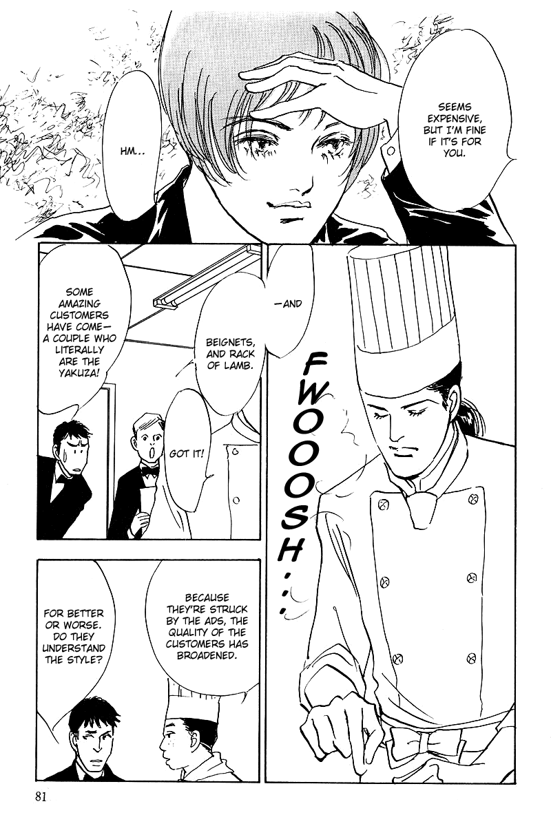 Oishii Kankei Chapter 41.2 page 36 - Chapter 41 v2 : act. 41