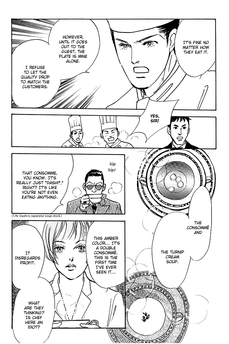 Oishii Kankei Chapter 41.2 page 37 - Chapter 41 v2 : act. 41