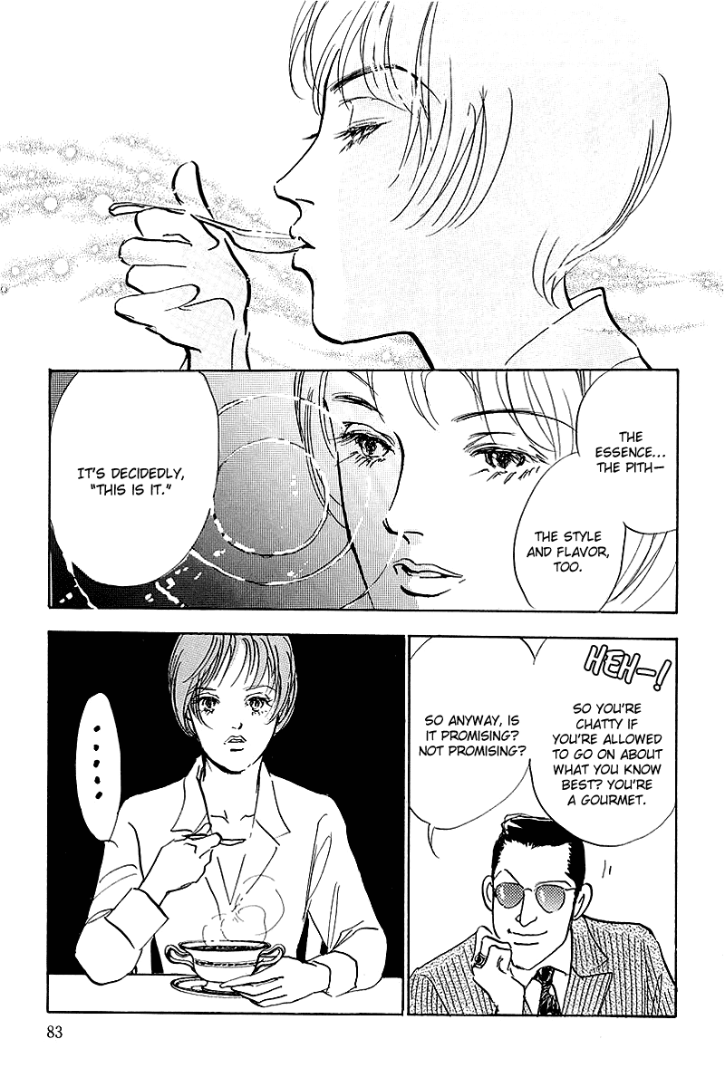 Oishii Kankei Chapter 41.2 page 38 - Chapter 41 v2 : act. 41