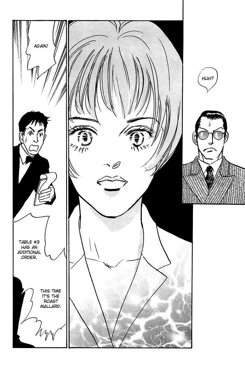 Oishii Kankei Chapter 41.2 page 39 - Chapter 41 v2 : act. 41
