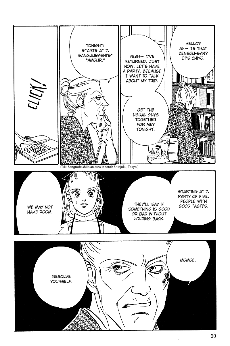 Oishii Kankei Chapter 41.2 page 6 - Chapter 41 v2 : act. 41