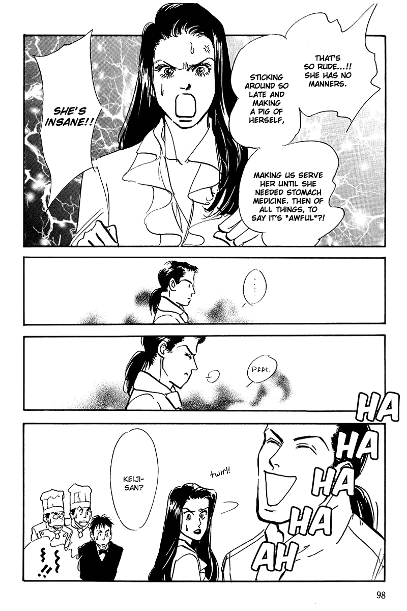 Oishii Kankei Chapter 42.2 page 12 - Chapter 42 v2 : act. 42