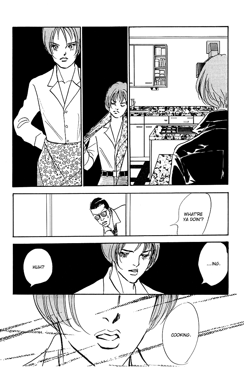 Oishii Kankei Chapter 42.2 page 16 - Chapter 42 v2 : act. 42