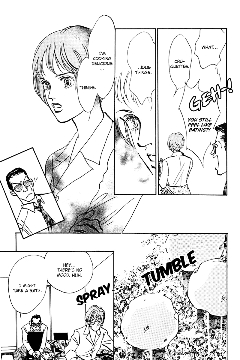 Oishii Kankei Chapter 42.2 page 17 - Chapter 42 v2 : act. 42