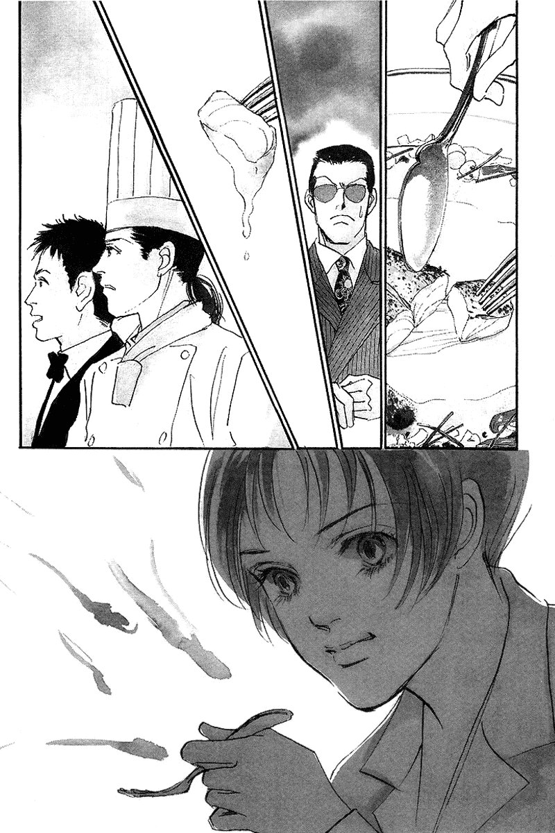 Oishii Kankei Chapter 42.2 page 2 - Chapter 42 v2 : act. 42