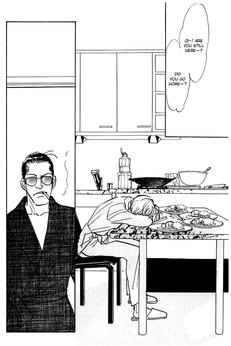 Oishii Kankei Chapter 42.2 page 20 - Chapter 42 v2 : act. 42
