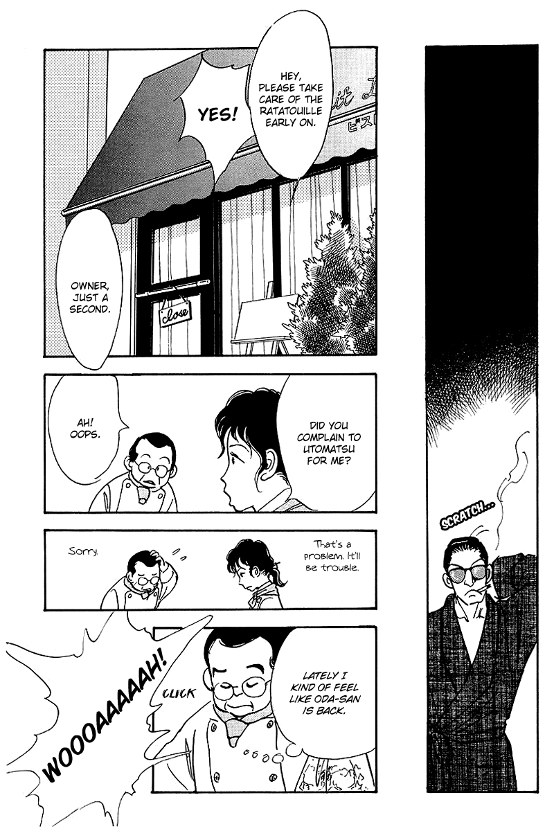 Oishii Kankei Chapter 42.2 page 21 - Chapter 42 v2 : act. 42